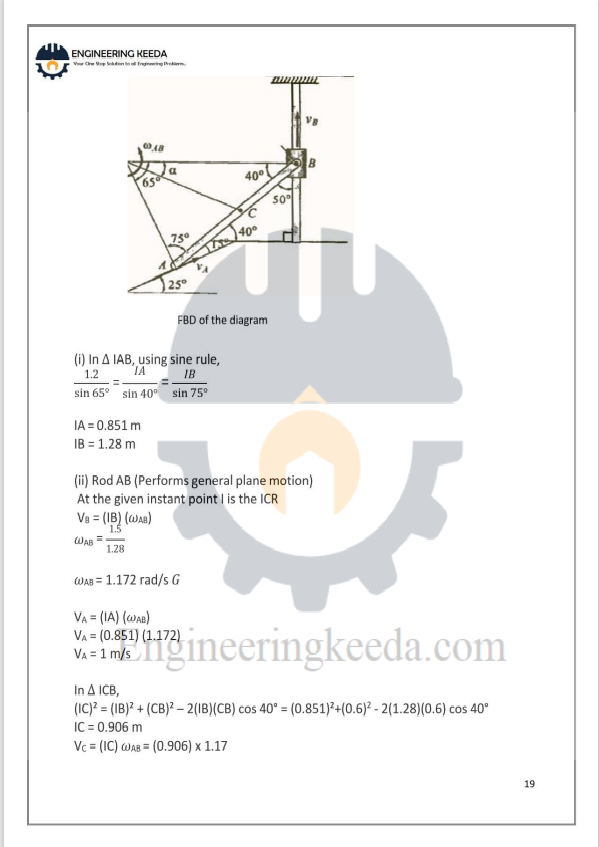 ENGINEERING MECHANICS