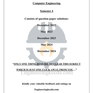 DATABASE MANAGEMENT SYSTEM